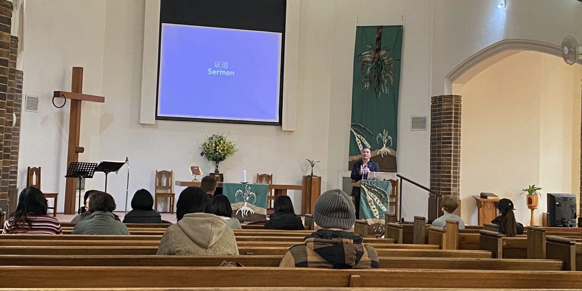 Sunday service, preaching from the pulpit